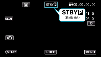 C8C Tap MENU STBYP